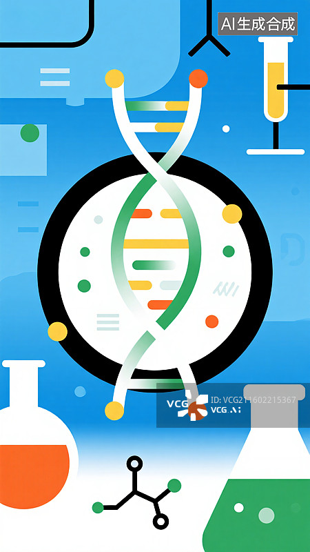 【AI数字艺术】药物研发：极简科学之旅图片素材