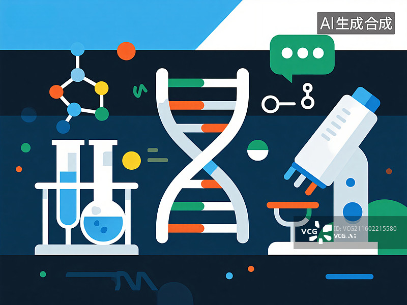 【AI数字艺术】药物研发：极简科学之旅图片素材