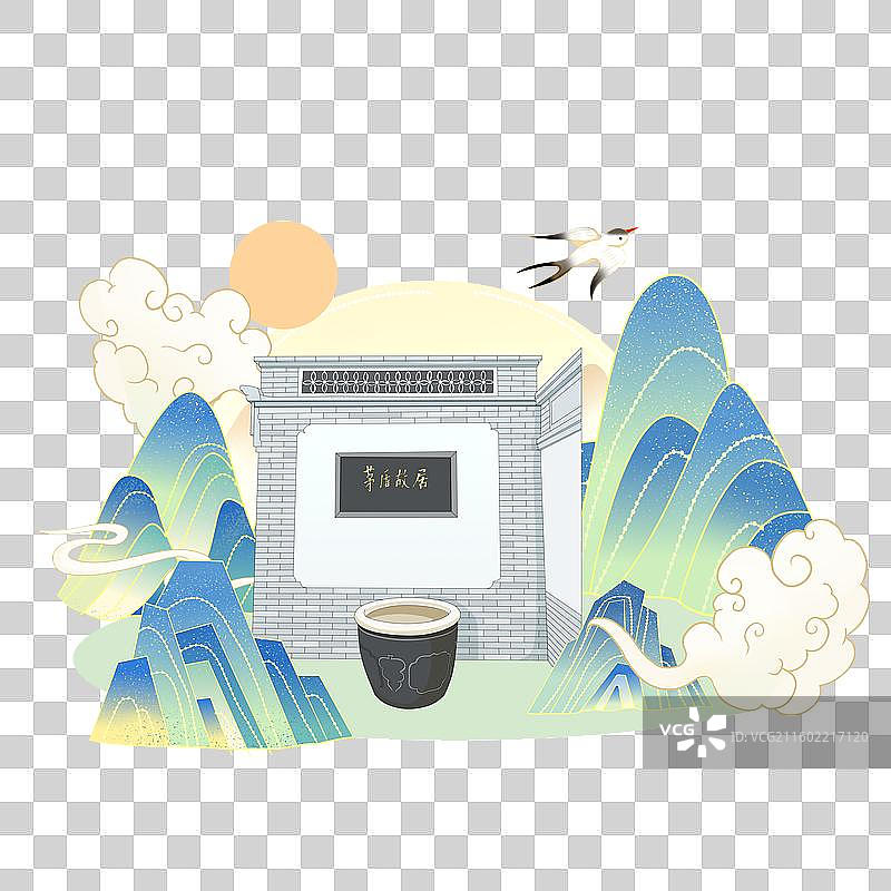乌镇地标茅盾故居插画图片素材