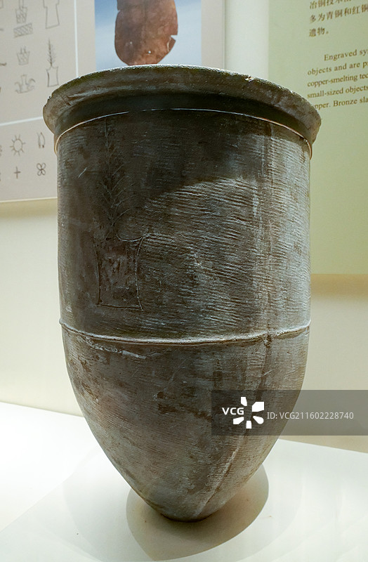 刻画符号陶尊 大汶口文化 1979年山东莒县陵阳河出土 中国国家博物馆“古代中国基本陈列”图片素材