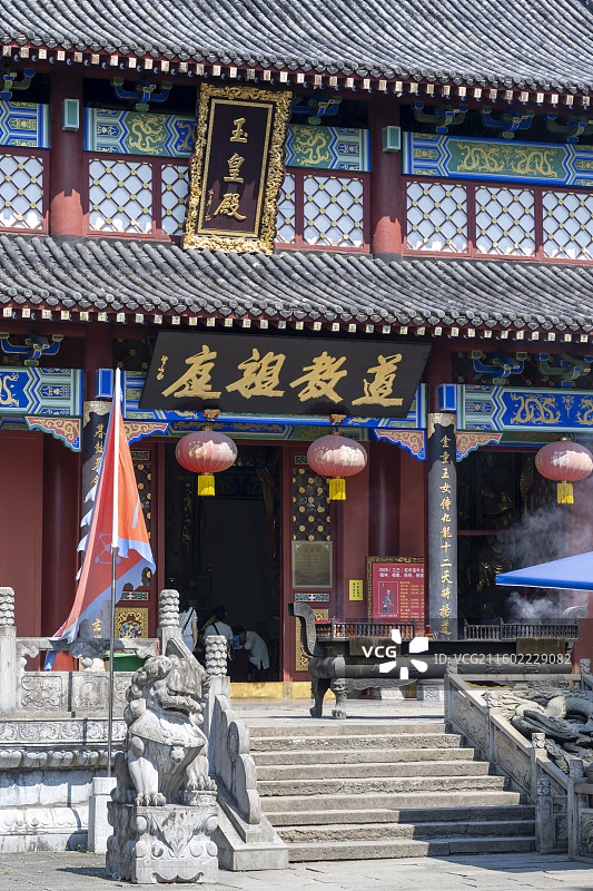 江西鹰潭龙虎山风景区上清古镇天师府景点建筑风光图片素材