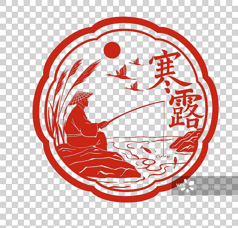 二十四节气剪纸寒露图片素材