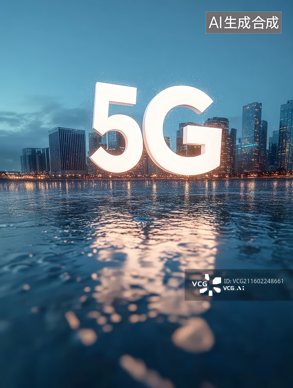 【AI数字艺术】5G通信技术和智慧城市互联互通科技概念图片素材