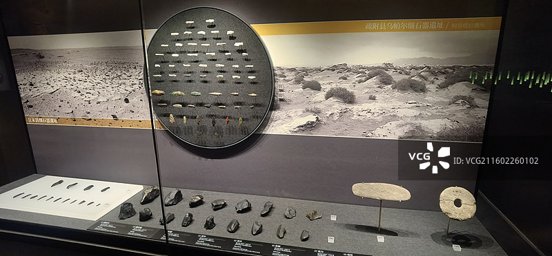 新疆维吾尔自治区博物馆，及其展品图片素材