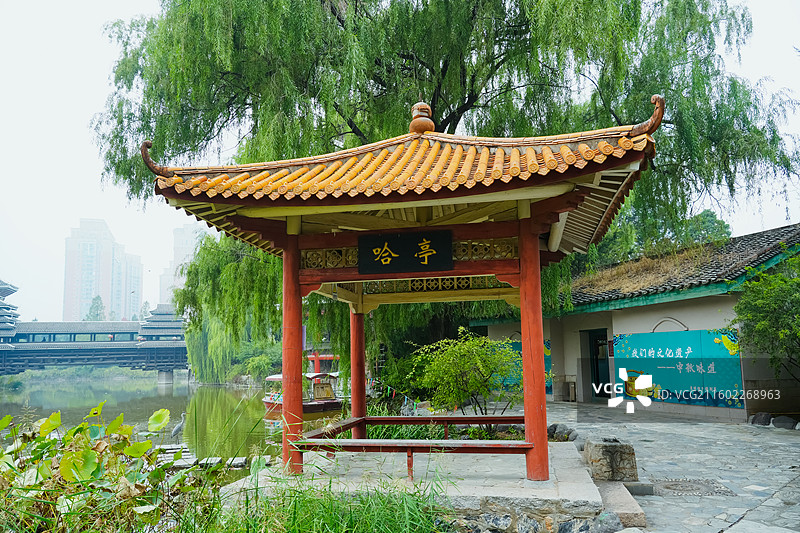京族景区哈亭   中华民族园（北京中华民族博物院）图片素材