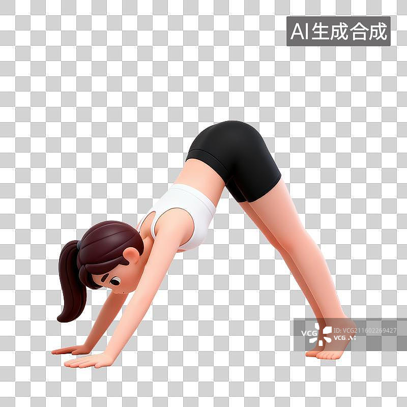 【AI数字艺术】3D体育运动项目女子瑜伽下犬式元素图片素材