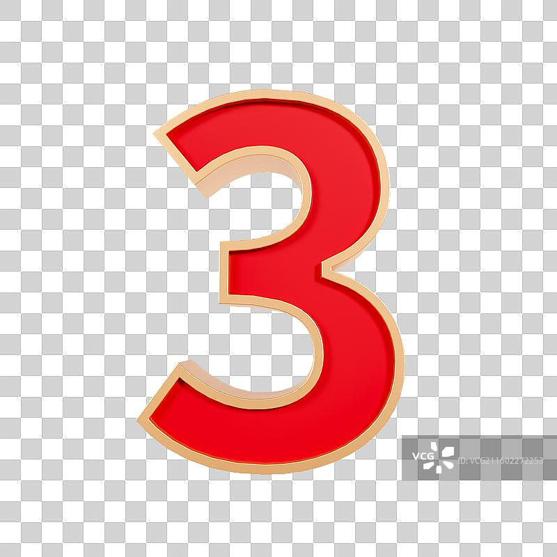 3D立体红色数字元素图片素材