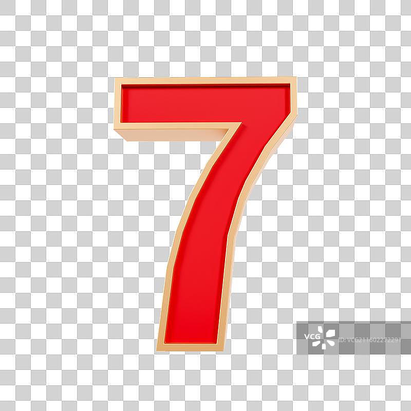 3D立体红色数字元素图片素材