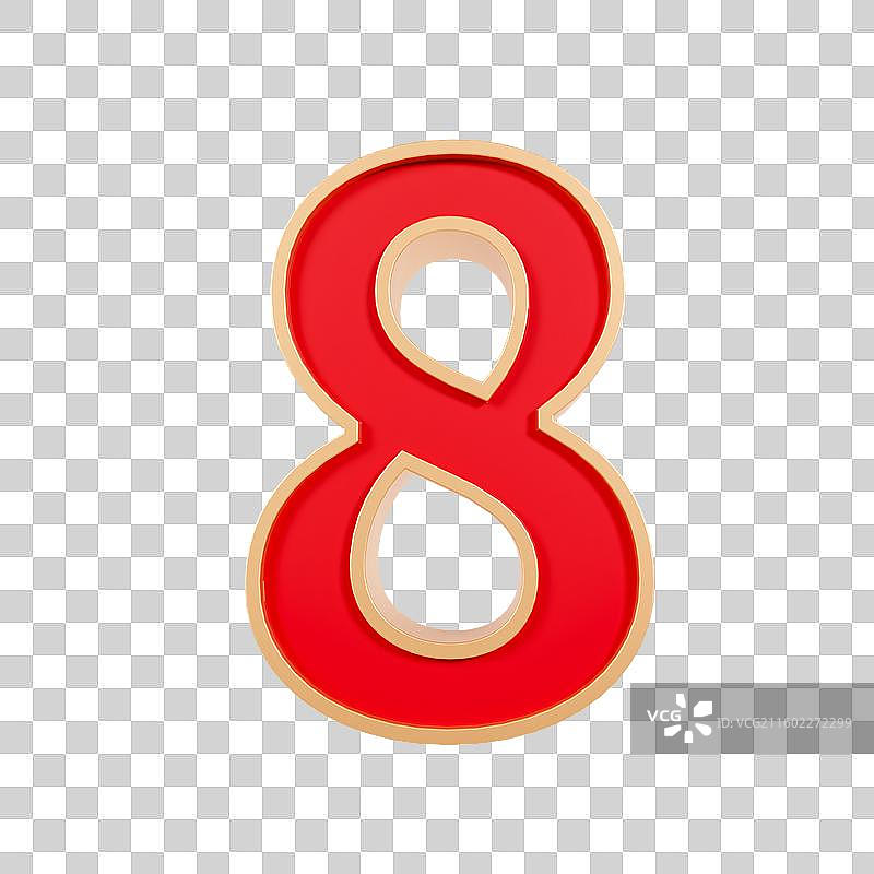 3D立体红色数字元素图片素材