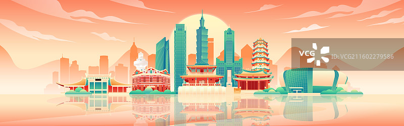 国风台湾城市建筑矢量插画图片素材