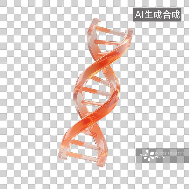 【AI数字艺术】3D渲染，透明质感，DNA，脱氧核糖核酸，生物科技，遗传学，免抠元素图片素材