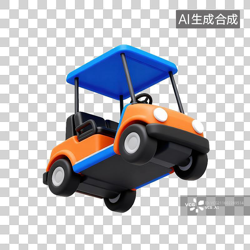 【AI数字艺术】3D体育运动项目高尔夫球车元素图片素材