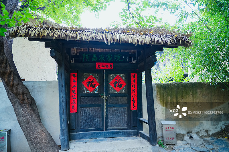 阿昌族景区  中华民族园（北京中华民族博物院）图片素材