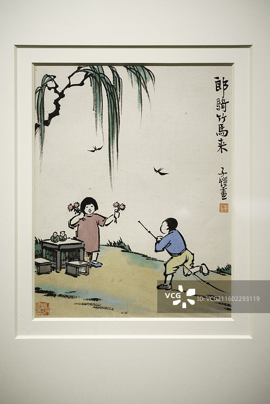 北京画院“无限清凉—丰子恺艺术展”珍贵藏品——《郎骑竹马来》图片素材