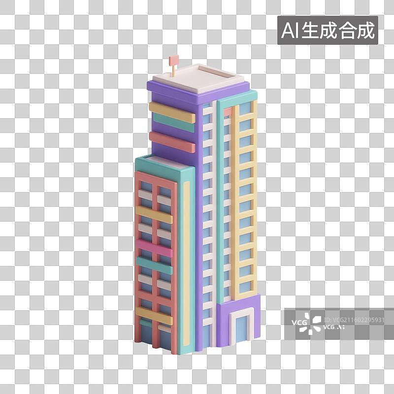 【AI数字艺术】3D渲染，现代城市高楼，城市建筑，写字楼，办公楼，免抠元素图片素材