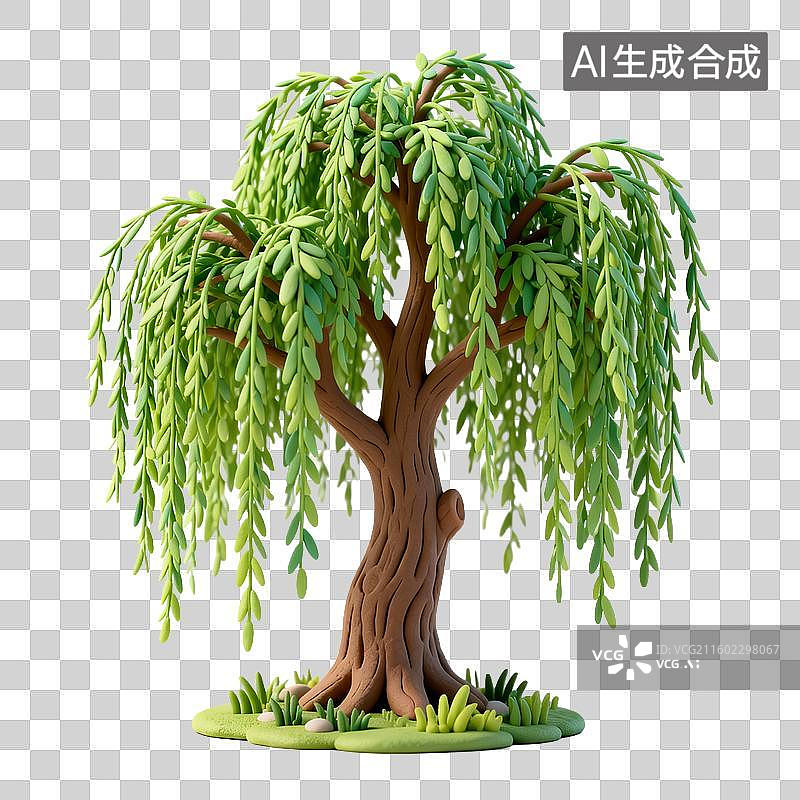 【AI数字艺术】一棵小型垂柳模型图片素材