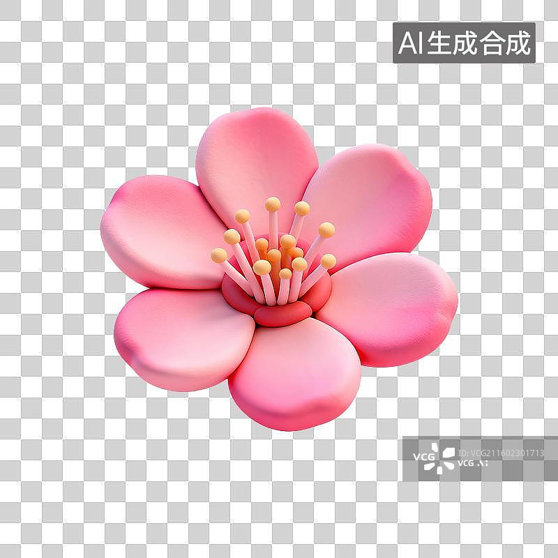 【AI数字艺术】一朵粉嫩的桃花特写图片素材