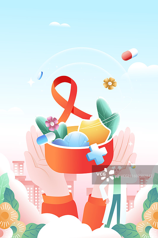 卡通世界艾滋病日预防科普知识教育学习医护医药医生看病就医疾病宣传检测青年学生医疗健康渐变矢量插画图片素材