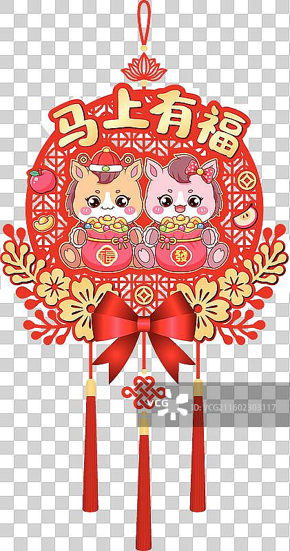 马年挂件新年窗花图片素材