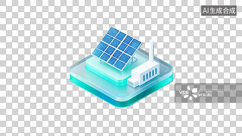 【AI数字艺术】3d蓝绿色新能源太阳能发电厂玻璃图标图片素材