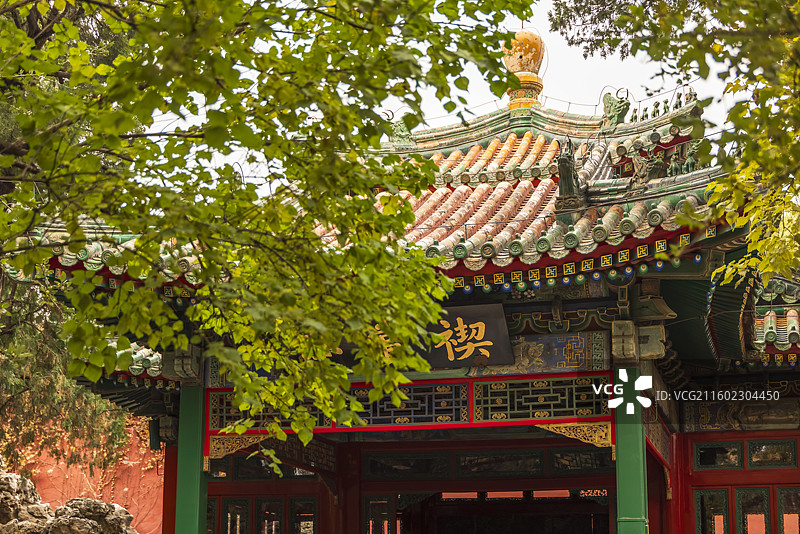 霜降时节探秘乾隆皇帝精心打造别有洞天的乾隆花园图片素材