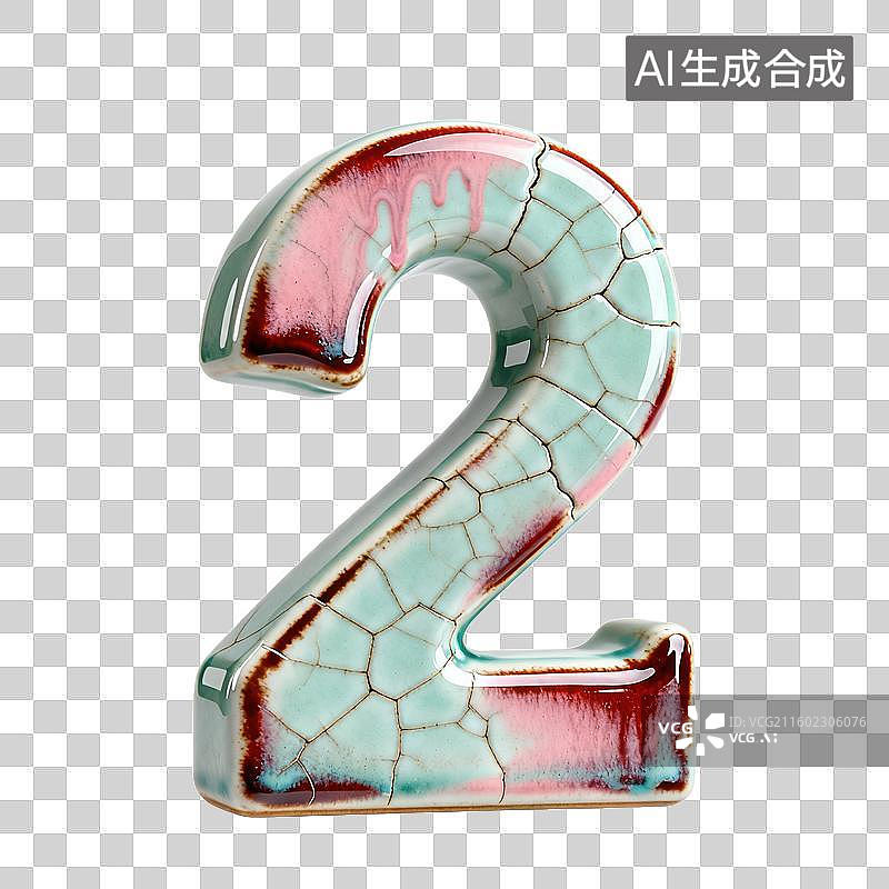 【AI数字艺术】3D釉面陶瓷冰裂纹数字元素图片素材