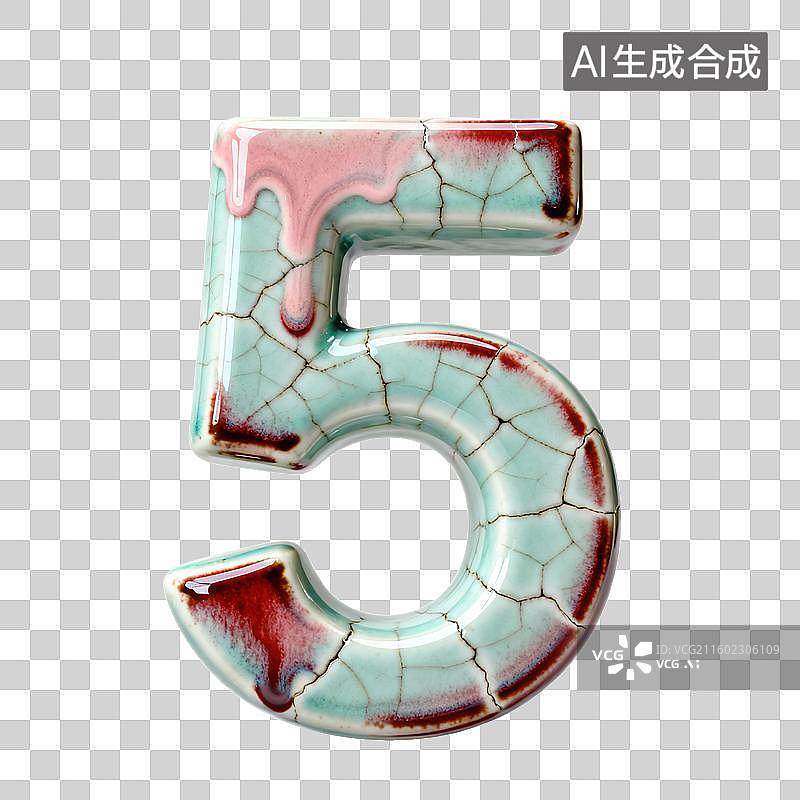 【AI数字艺术】3D釉面陶瓷冰裂纹数字元素图片素材