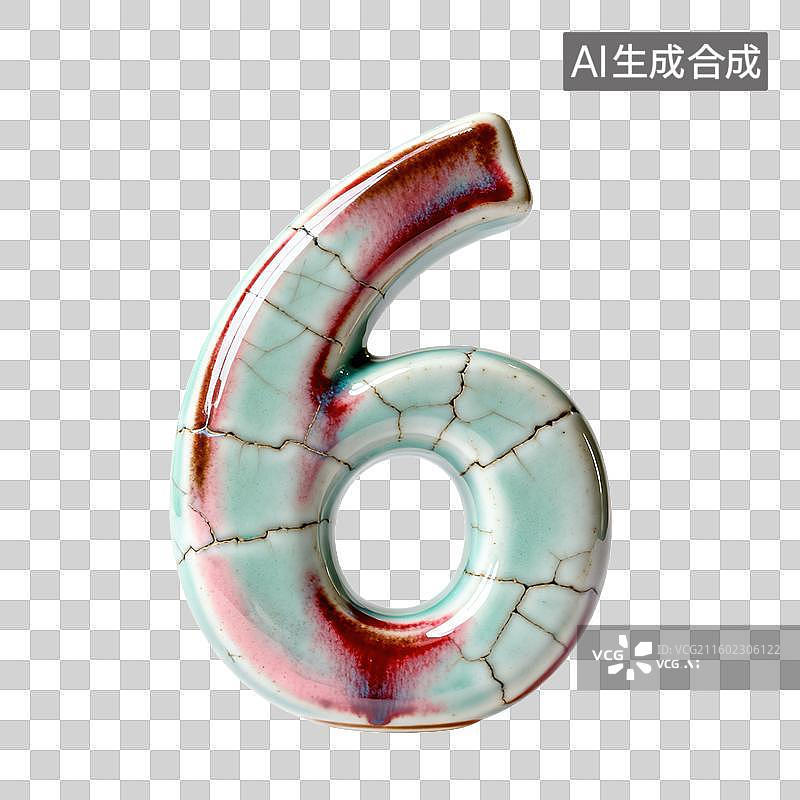 【AI数字艺术】3D釉面陶瓷冰裂纹数字元素图片素材