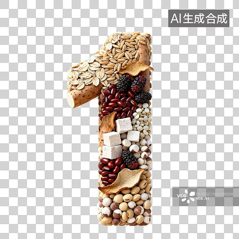 【AI数字艺术】3D谷物肌理风格数字元素图片素材