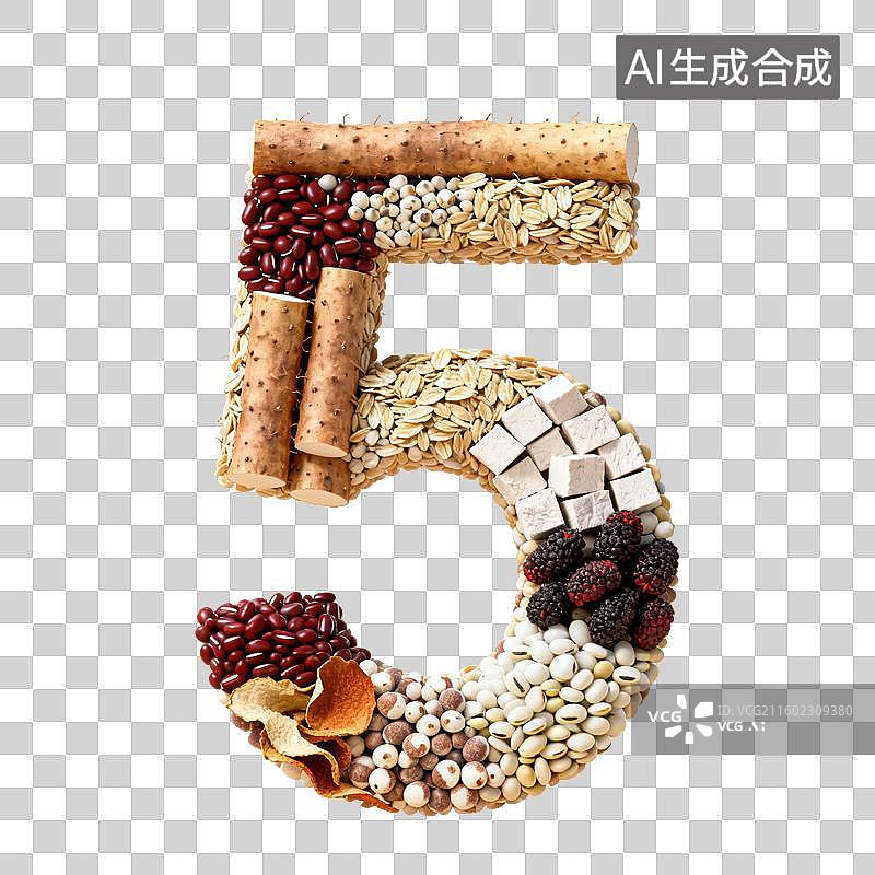 【AI数字艺术】3D谷物肌理风格数字元素图片素材