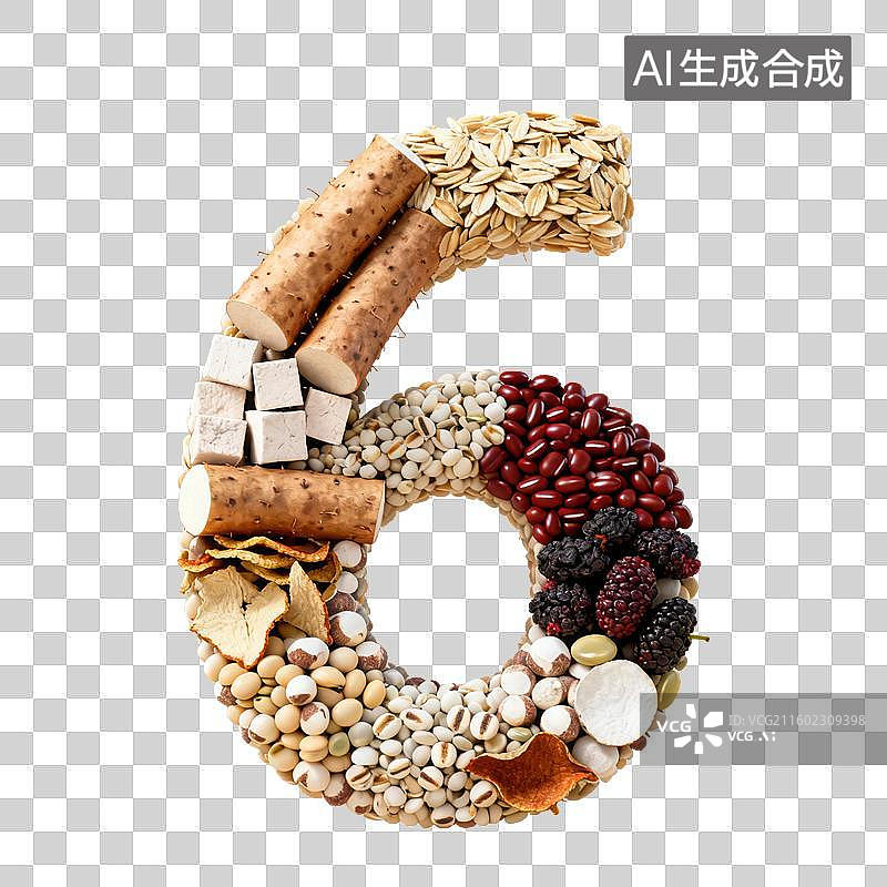 【AI数字艺术】3D谷物肌理风格数字元素图片素材