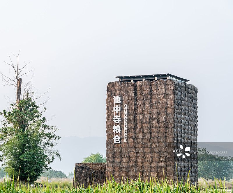 良渚古城遗址公园池中寺粮仓图片素材