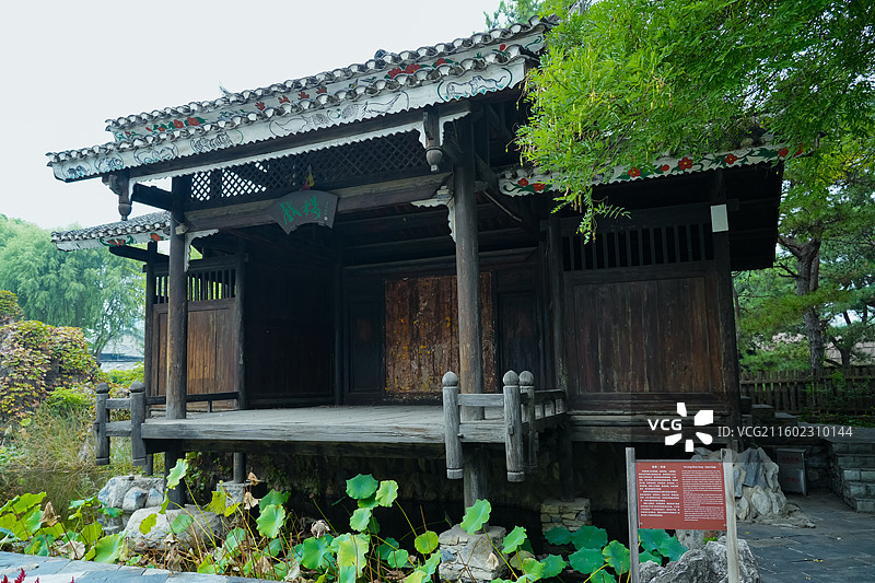 侗族景区戏楼  中华民族园（北京中华民族博物院）图片素材