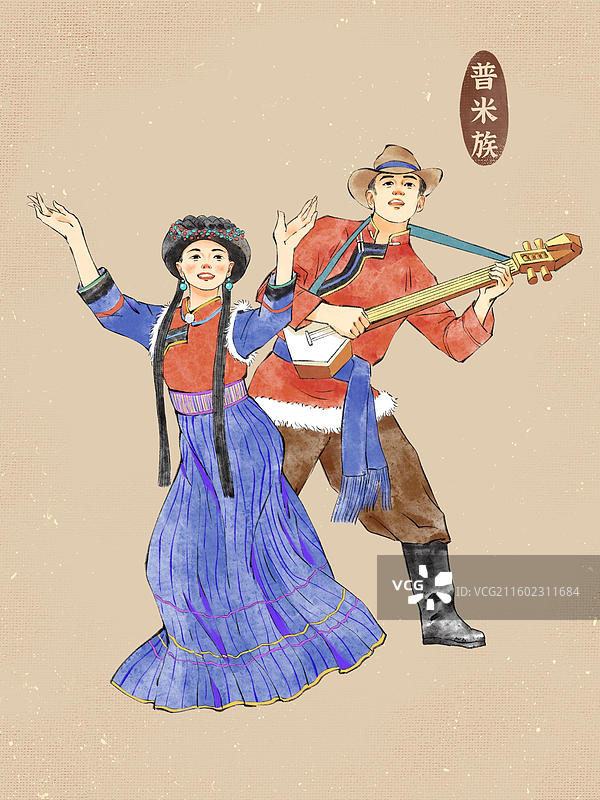 男女双人56民族，云南阿昌族水族布朗族德昂族独龙族普米族基诺族怒族。图片素材