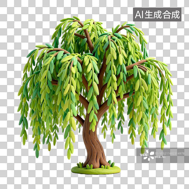 【AI数字艺术】一棵小型垂柳模型图片素材