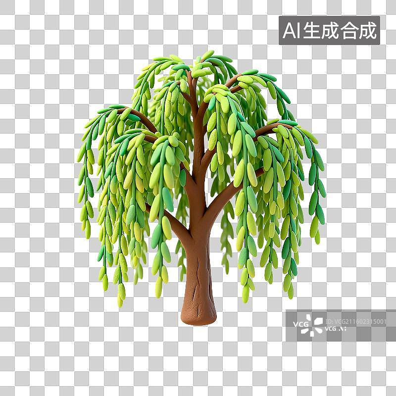 【AI数字艺术】一棵小型垂柳模型图片素材