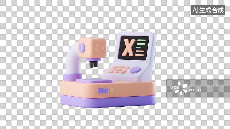 【AI数字艺术】3d轻质感医疗健康X光仪器图标图片素材