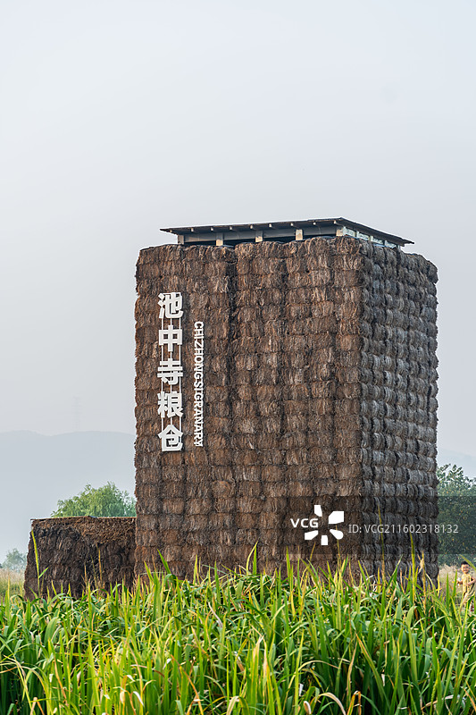 良渚古城遗址公园池中寺粮仓图片素材