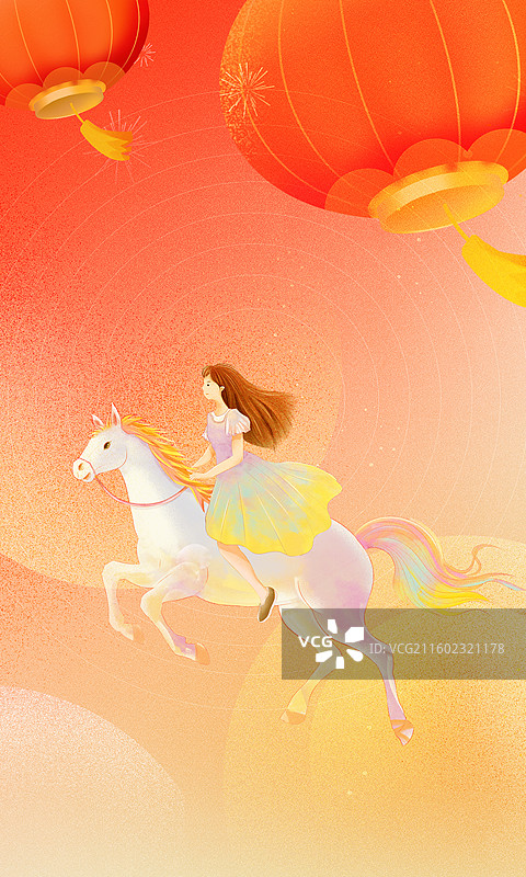 2026年马年插画 女孩骑白马踏在梦幻背景里 马年跨年元旦年会庆贺插画 竖版图片素材