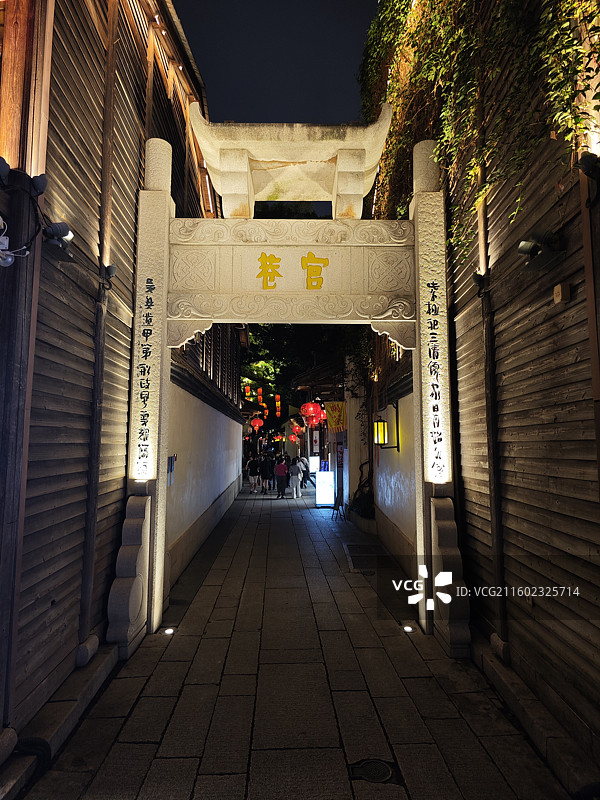 南后街三坊七巷夜景宫巷郎官巷 黄巷塔巷衣锦坊安民巷图片素材