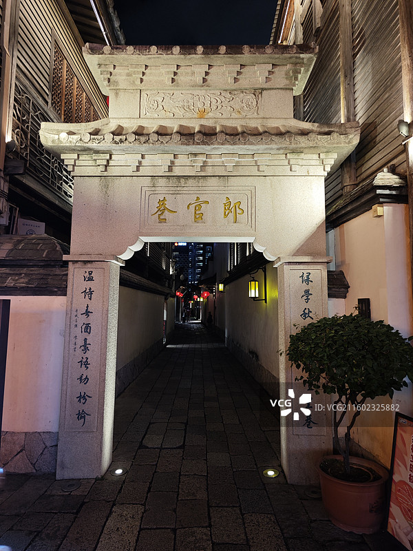 南后街三坊七巷夜景宫巷郎官巷 黄巷塔巷衣锦坊安民巷图片素材