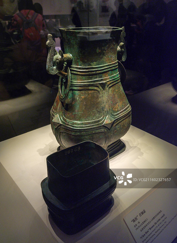 “陈侯”青铜壶（陪嫁器） 春秋·陈 1963年山东肥城出土 中国国家博物馆“古代中国基本陈列”图片素材