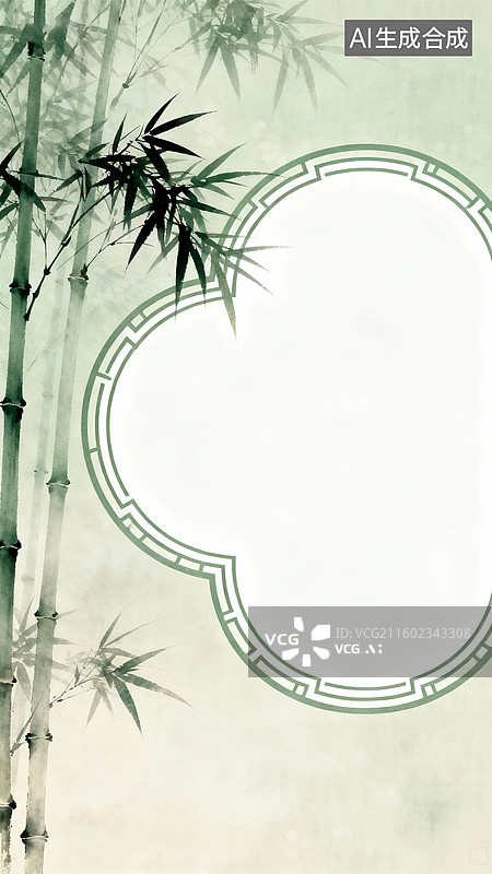 【AI数字艺术】水墨竹中式花窗留白插画素材图片素材