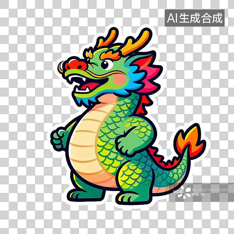 【AI数字艺术】可爱多彩卡通龙形象图片素材