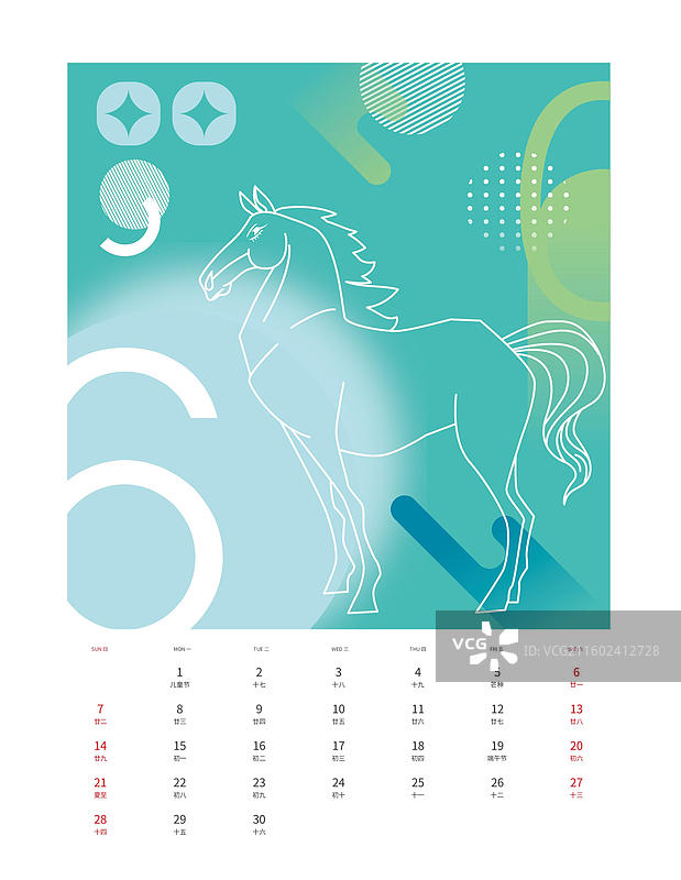 马年2026年抽象几何极简插画手绘年历日历-6月图片素材