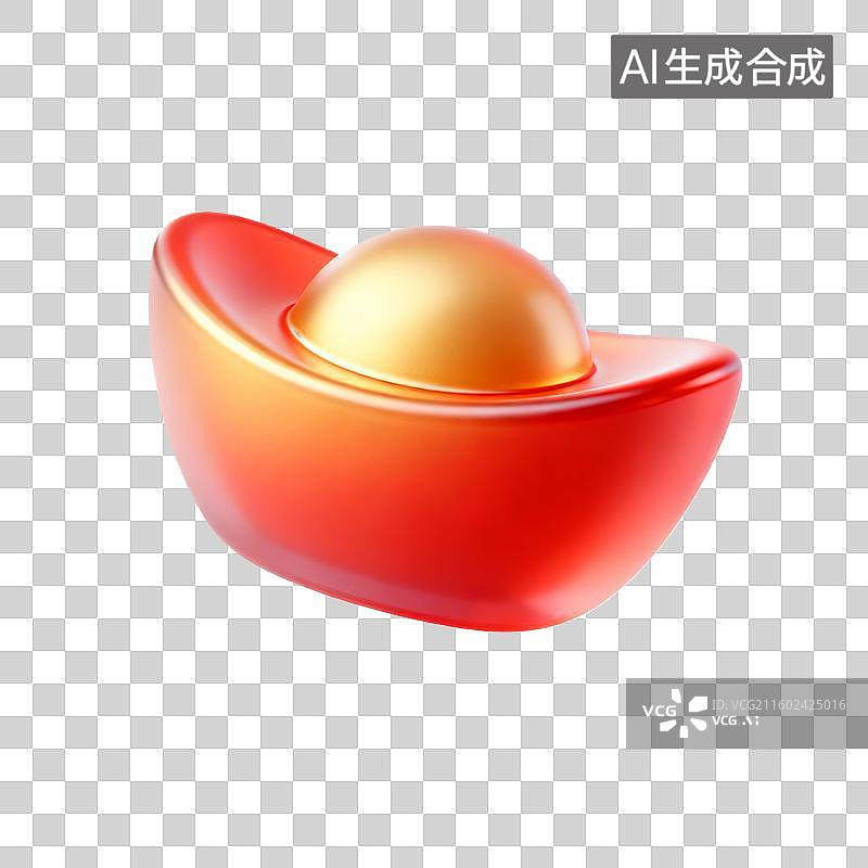 【AI数字艺术】电商购物装饰促销元素图片素材