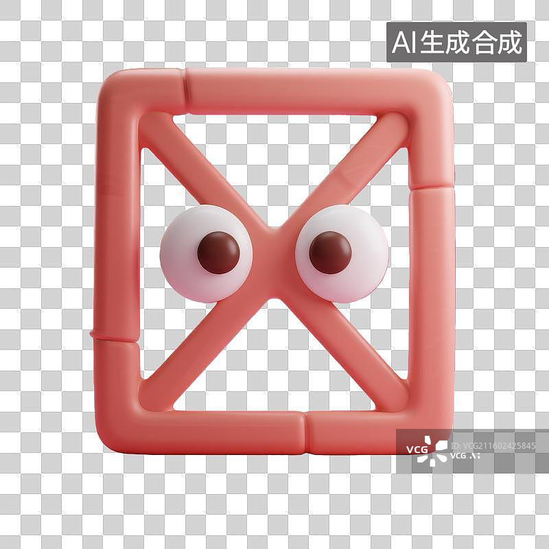 【AI数字艺术】禁止错误装饰集合元素图片素材