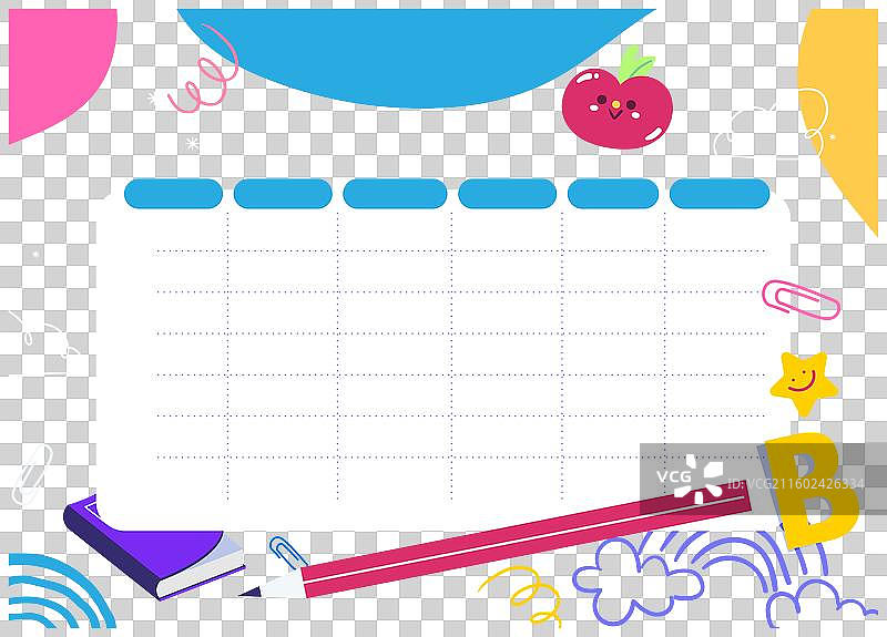 手绘开学时间表模板图片素材