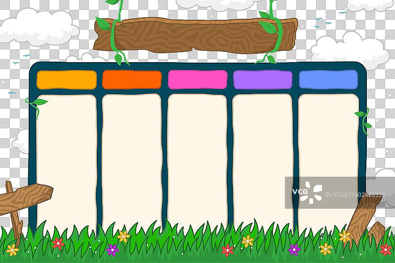 手绘开学时间表模板图片素材