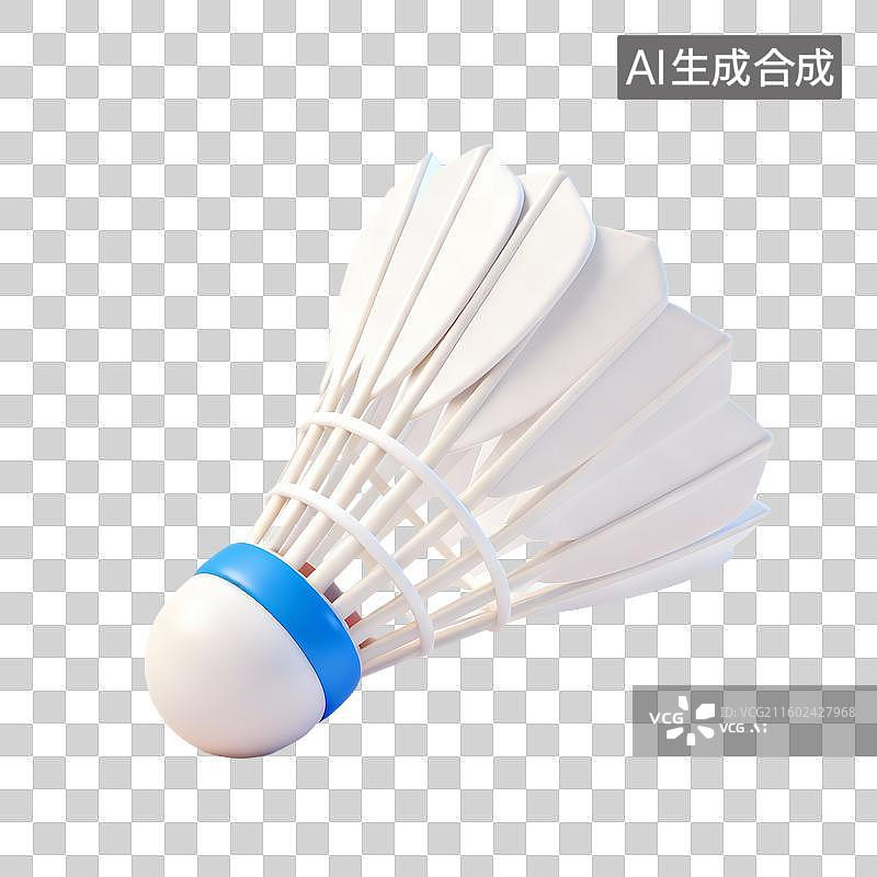 【AI数字艺术】3D卡通体育运动器材白色羽毛球图片素材